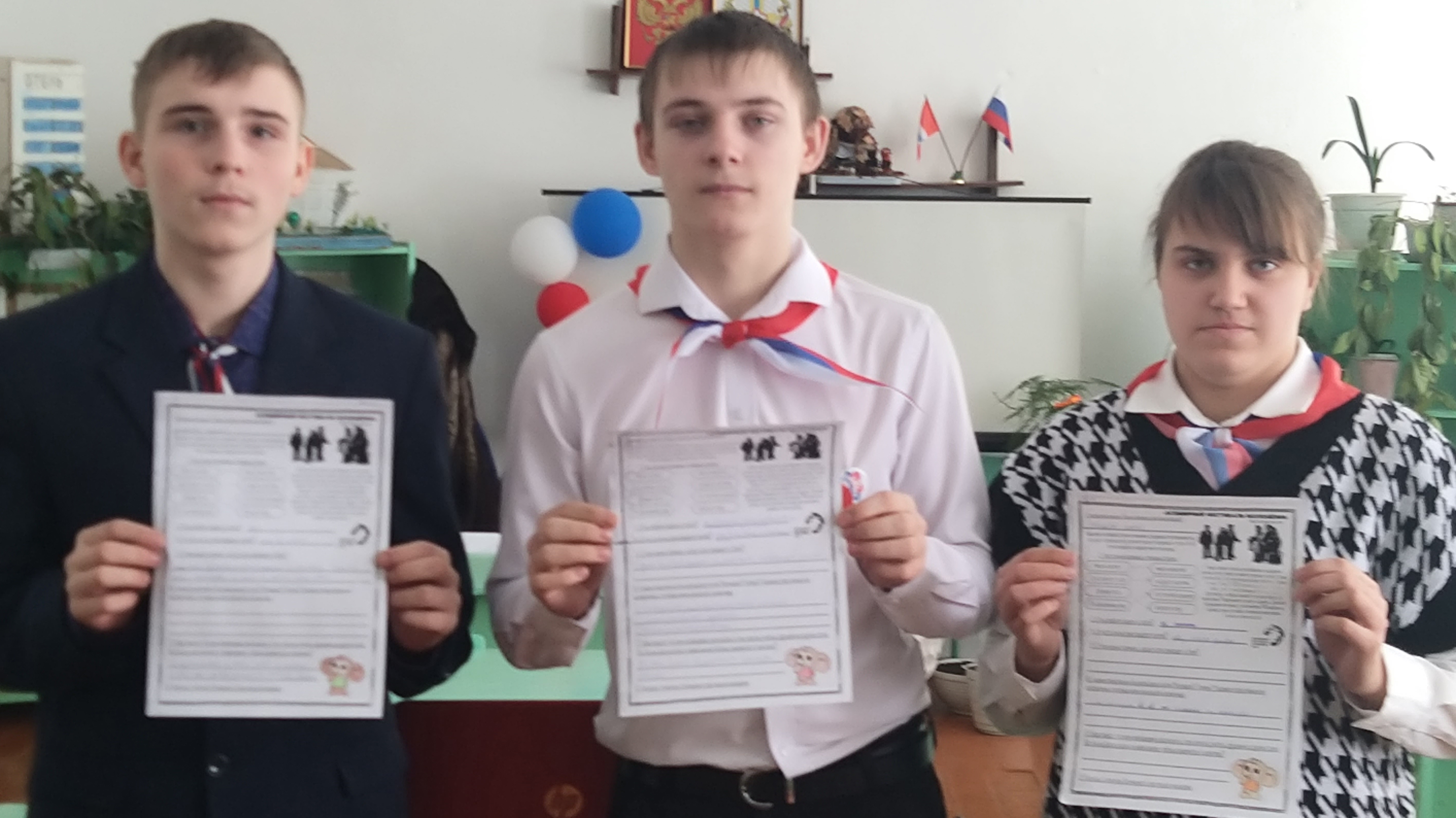 ОТ ЮЖНЫХ МОРЕЙ ДО ПОЛЯРНОГО КРАЯ.