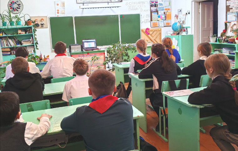 День Российской печати.